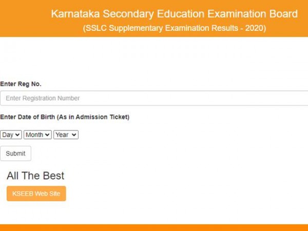 Karnataka SSLC Supplementary Result 2020 Declared, Here's how to check it