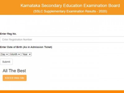 Karnataka SSLC Supplementary Result 2020 Declared, Here's how to check it