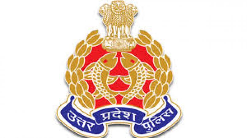Bumper vacancy  in UP police, 56,880 posts will be hired