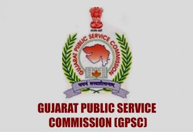 Gujarat Public Service Commission recruitment 2018: Apply for 200 posts of State Tax Inspector