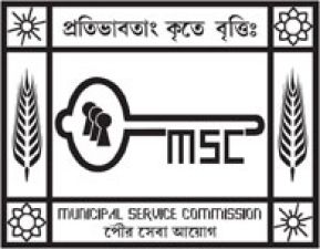 Municipal Service Commission West Bengal recruitment: Apply to become food safety officer