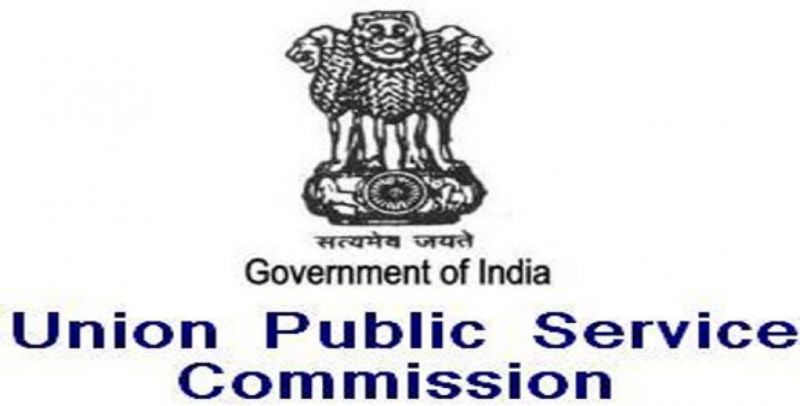 Apply for the job vacancy post in Union Public Service Commission
