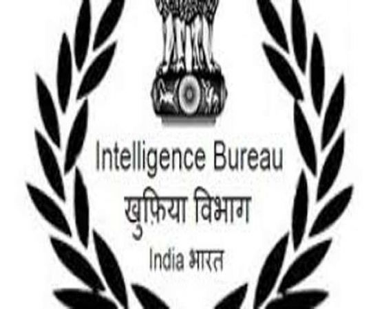 Assistant central intelligence officer job vacancy in INTELLIGENCE BUREAU