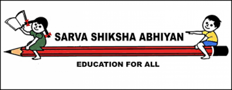 Job vacancy for posts in  Sarva Shiksha Abhiyan