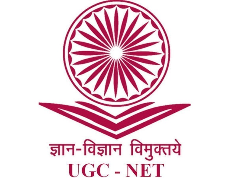 UGC NET 2021 enrollment last date today