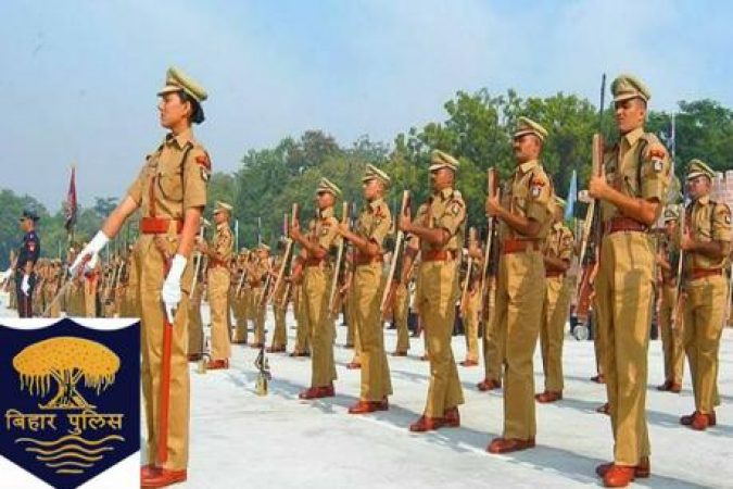 Job recruitment in Bihar Police for sup Inspector post