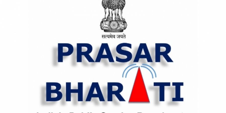 Prasar Bharti has job vacancy for Graduates and MBA passed candidates