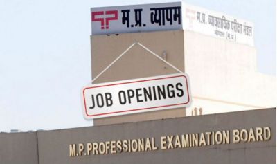 Madhya Pradesh Professional Examination Board is recruiting