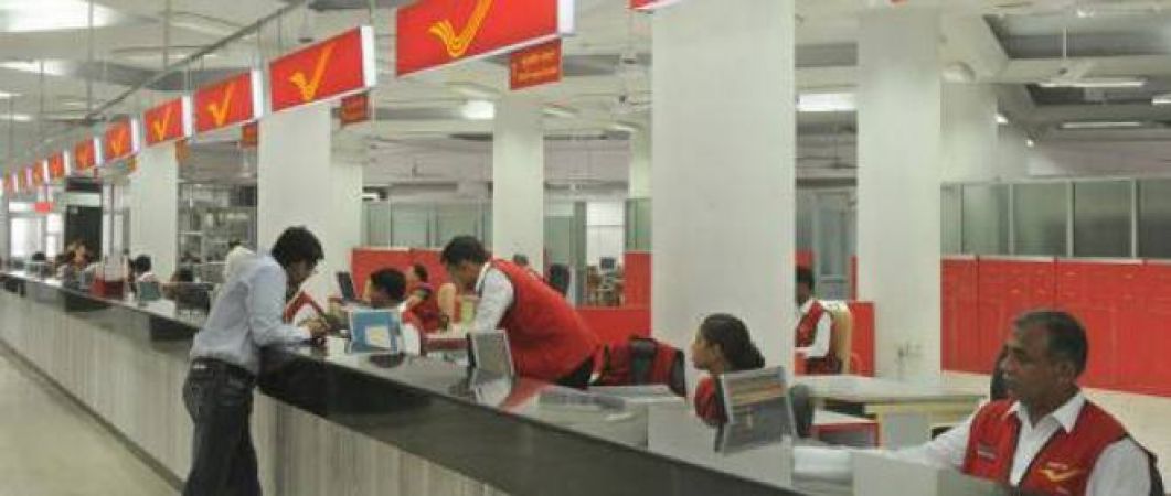 India Post Office Recruitment: Apply soon for 242 vacancies of MTS