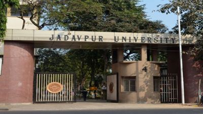 Job vacancy in Jadavpur University