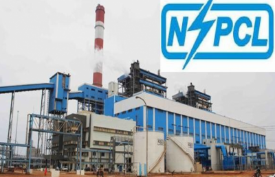 Job recruitment in NTPC-SAIL Power Company Limited