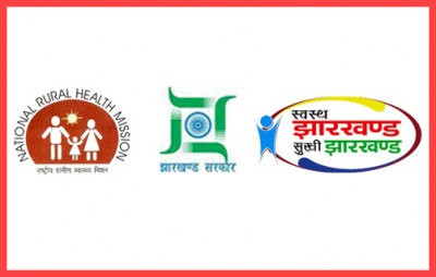 Jharkhand Rural Health Mission is recruiting; apply soon