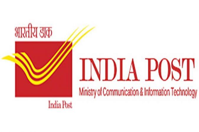 Apply for the Job vacancy in India Post