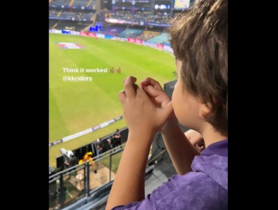 VIDEO: Shah Rukh's children rejoice as KKR wins the match, Suhana-Ananya became centre of attraction