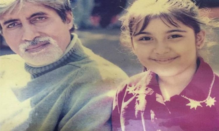 अमिताभ बच्चन के साथ दिख रही इस बच्ची की लेटेस्ट तस्वीरे देखकर होश को बैठेंगे आप