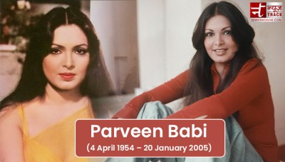 Mahesh Bhatt was surprised to know secret associated with Parveen Babi