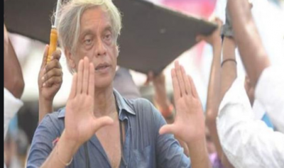 Filmmaker Sudhir Mishra's father died, tweeted and shared information