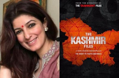 Twinkle Khanna mocks 'The Kashmir Files', said 'I will make nail file now'