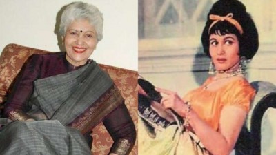 Another artist from the Bollywood world, popular 'Grandma' passes away