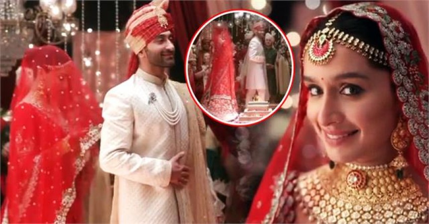 Shraddha Kapoor got married secretly without informing fans...!