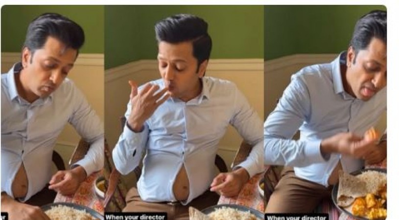 Ritesh ate so much that the shirt button was broken, the video went viral