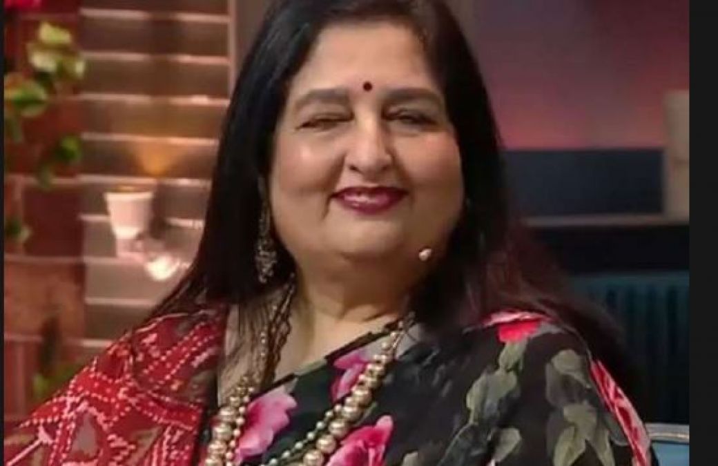 Anuradha Paudwal, in favour of a ban on azaan from loudspeakers, said- 'If they do, we will...'