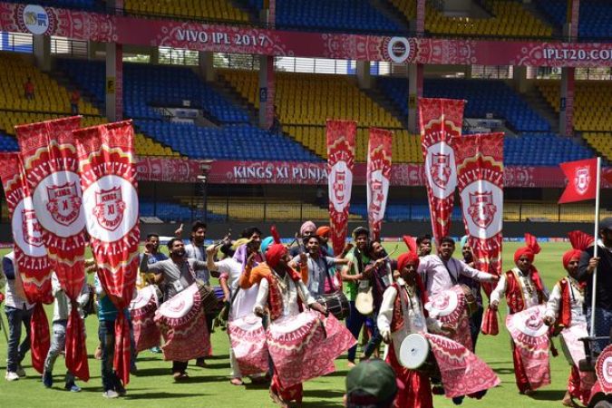 IPL 2017: इंदौर ओपनिंग सेरेमनी में दिशा पटानी का जलवा, जमकर थिरकी.....