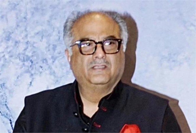 Boney Kapoor is badly trapped... Several kilograms of silver seized from the car