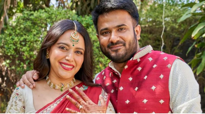 पति फहाद ने अनोखे अंदाज में दी स्वरा भास्कर को जन्मदिन की बधाई, कह दिया 'भाई'