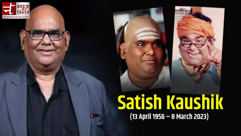 Satish Kaushik has studied from this college