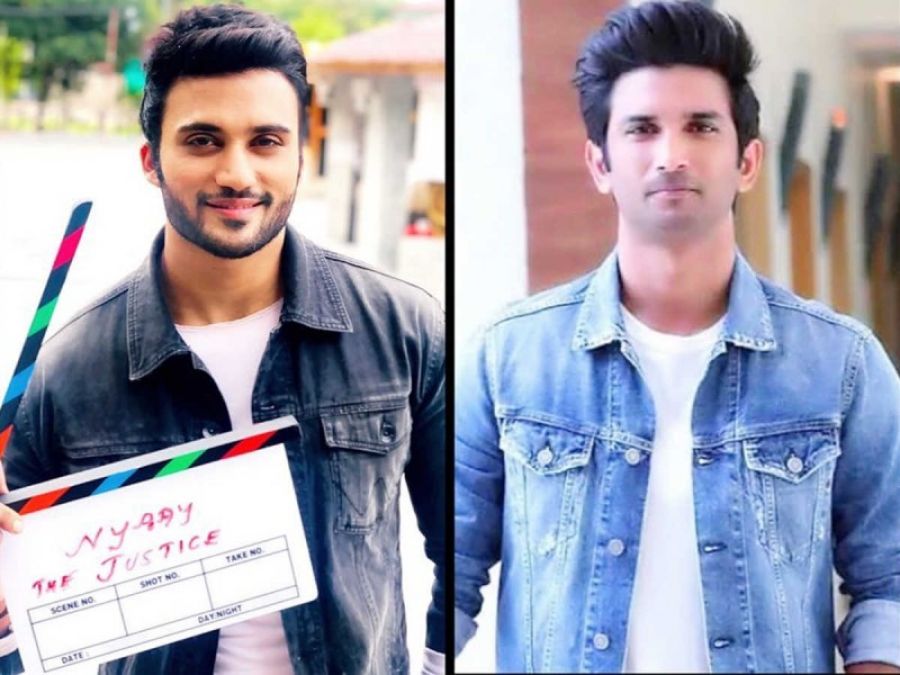 Wait over! Teaser of Sushant Singh Rajput film released, fans swayed with joy