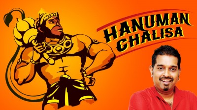 'Shankar Mahadevan' launches new breathless project, this 'Hanuman Chalisa' will fill you with energy