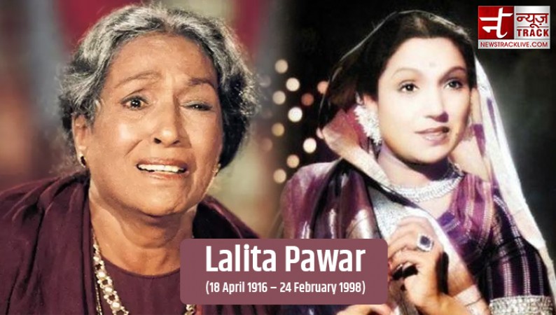 Even after being illiterate, Lalita won the hearts of fans with her acting in films