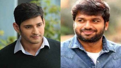 This director named his son after Mahesh Babu's film's character