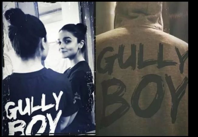रणवीर और आलिया की फिल्म 'गली बॉय' की शूटिंग कम्पलीट