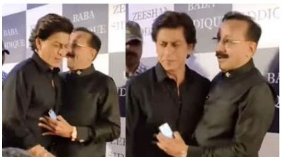 Shahrukh's mood was not good in Baba Siddiqui's party, video went viral