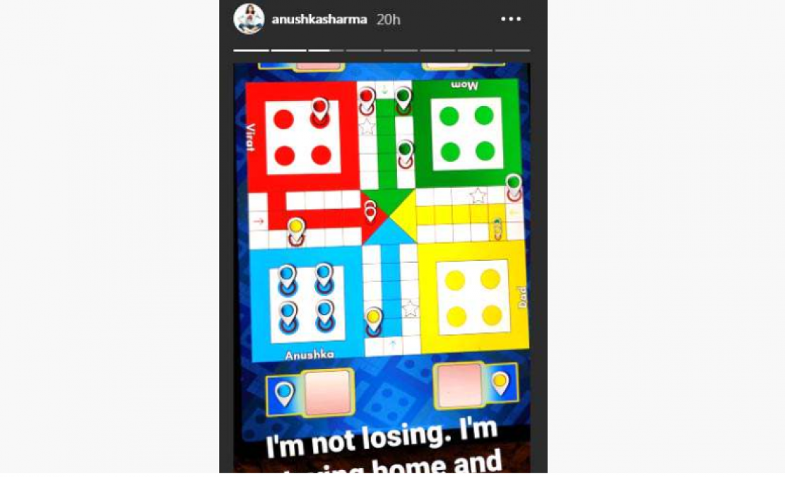This actress is playing Ludo with husband in lockdown