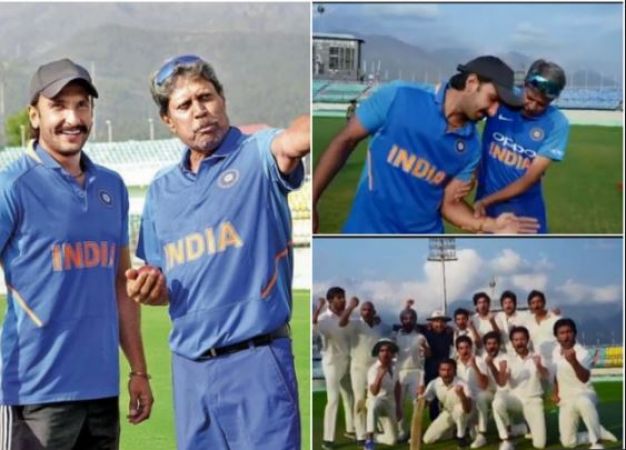 Video : रणवीर सिंह और 83 की टीम को कपिल देव दे रहे हैं खास ट्रेनिंग