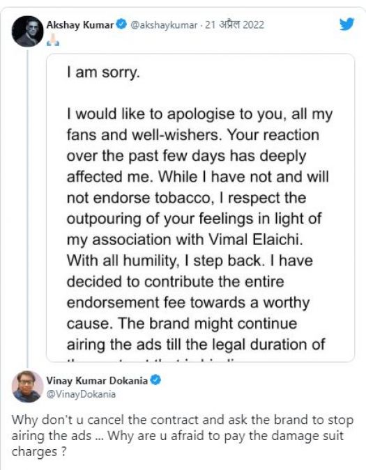 Why is Akshay Kumar getting trolled even after apologizing? Know the reason