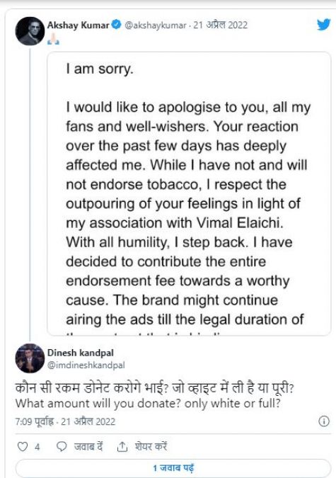 Why is Akshay Kumar getting trolled even after apologizing? Know the reason