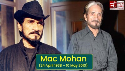 Mac Mohan came to Mumbai not to become an actor but a cricketer