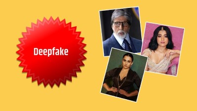 फिल्म जगत के कई सितारे हो चुके है डीपफेक का शिकार, समाज पर पड़ रहा बुरा प्रभाव