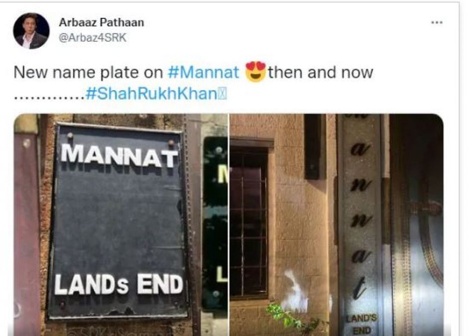 Shah Rukh changed nameplate of 'Mannat,' fans got emotional