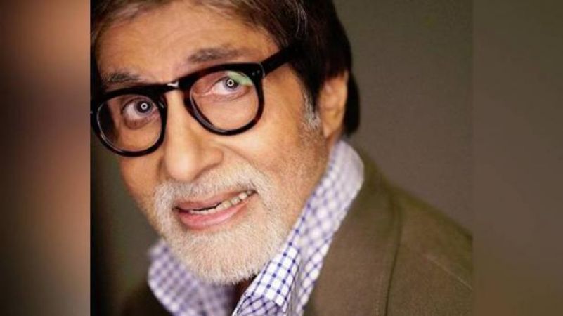 Amitabh shared an animated video of himself, watch it here