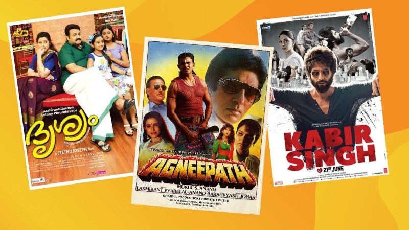 मूवी मेकर्स को नहीं मिल रही थी स्टोरी तो बना लिया हॉलीवुड और साउथ फिल्मों का रीमेक