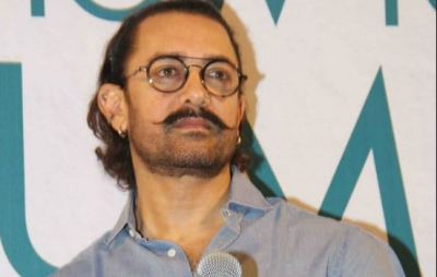 आमिर खान ने कर डाला ऐसा काम, यूजर्स बोले- जल्द सड़क पर मांगेंगे भीख