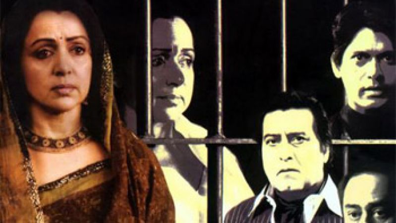 विनोद खन्ना की फिल्म को मध्यप्रदेश सरकार ने किया टेक्स फ्री