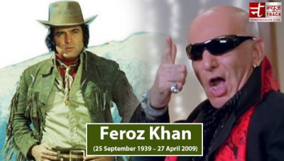 Feroz Khan once wanted to marry Mumtaz, in real life there was special relationship