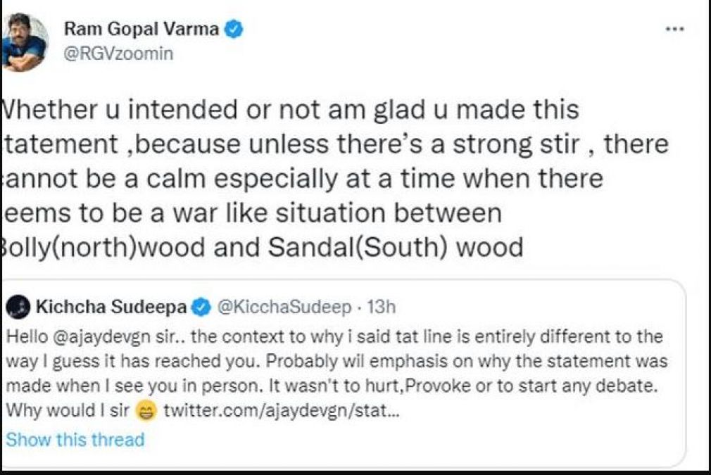 अजय-सुदीप के बीच कूद पड़े राम गोपाल वर्मा, कहा- 'भारत एक है'