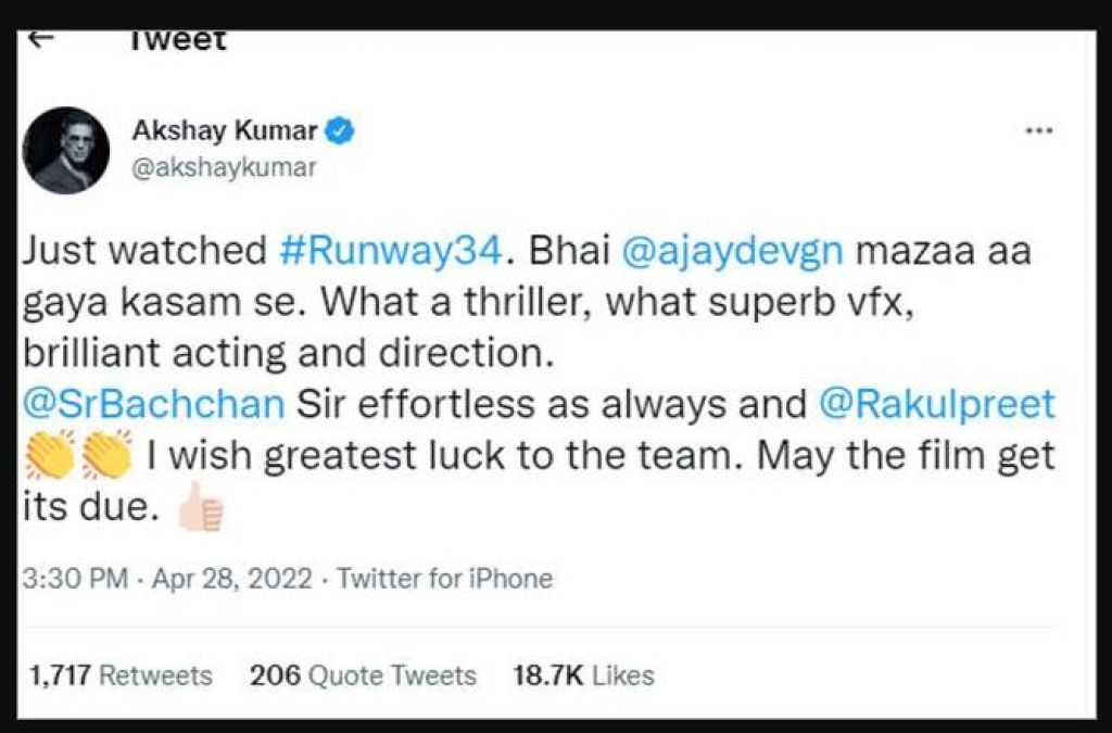 अजय की फिल्म Runway 34 देखकर अक्षय को आ गया मजा, दिया रीव्यू